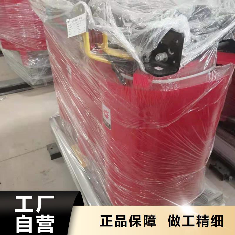 干式变压器厂家SCB12-100KVA10/0.4KV变压器铜芯价格