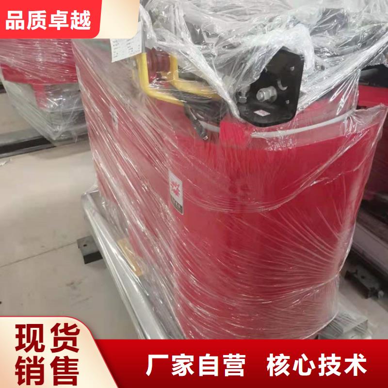 干式变压器厂家SCB13-400KVA10/0.4KV变压器铜芯价格