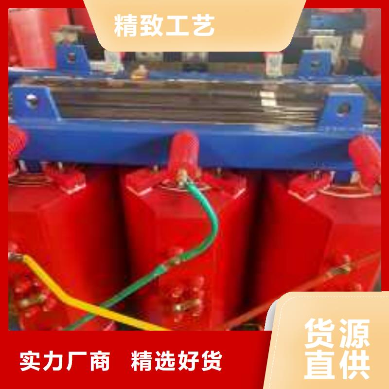 干式变压器厂家SCB13-2500KVA10/0.4KV变压器价格多少