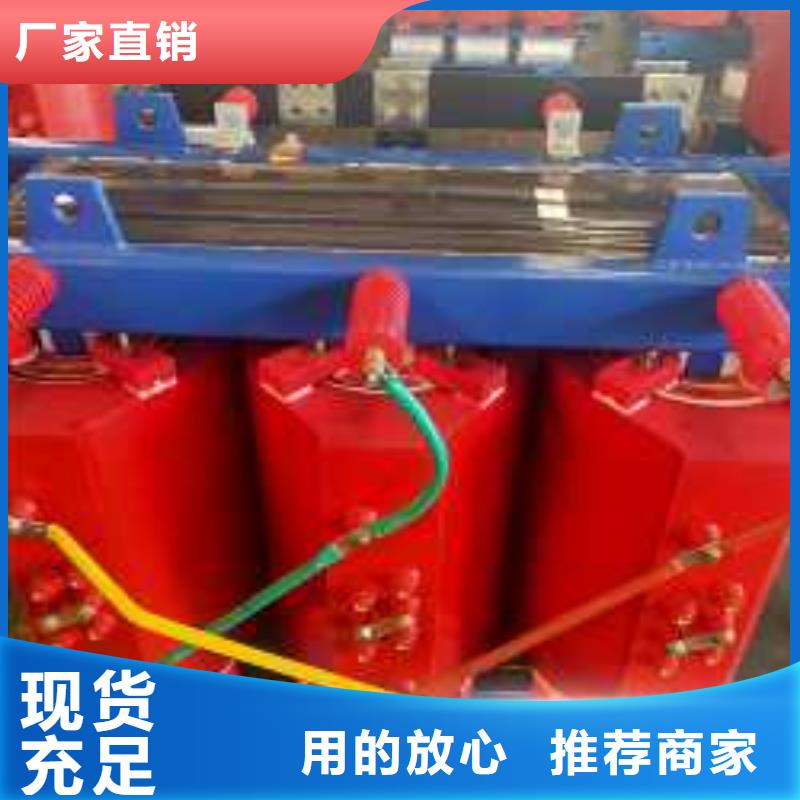 SCB12-2000KVA/10/0.4KV干式变压器品质保障山东华恒变压器