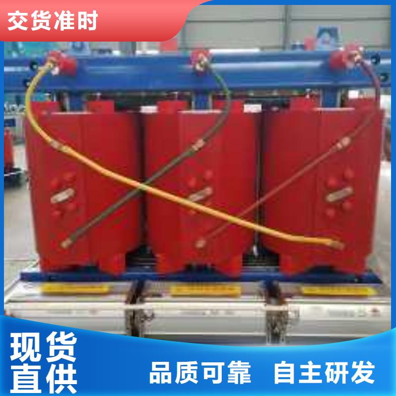 SCB12-2000KVA/10/0.4KV干式变压器品质保障山东华恒变压器