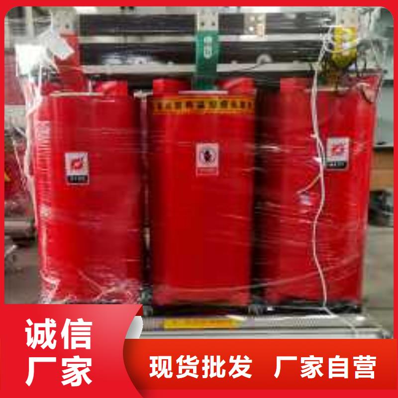 干式变压器变压器厂家产品细节参数