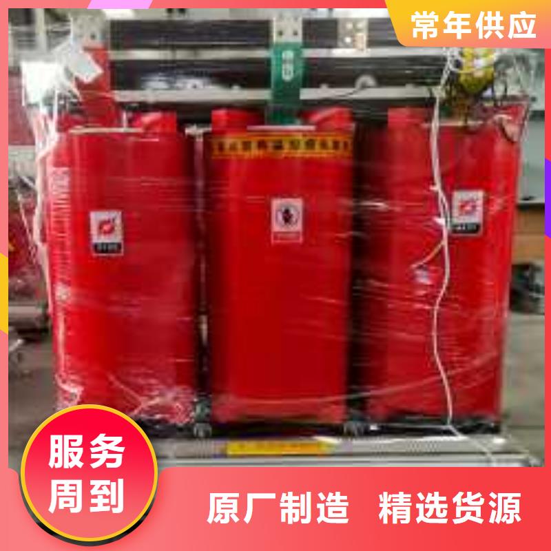 干式变压器厂家SCB10-1250KVA10/0.4KV变压器多少钱一台