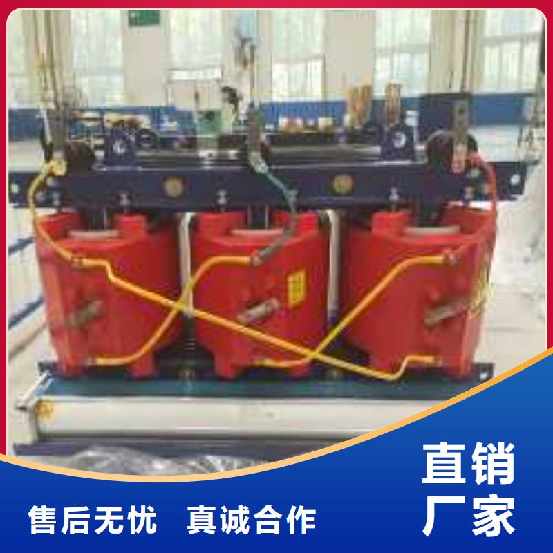 干式变压器厂家SCB13-400KVA10/0.4KV变压器铜芯价格