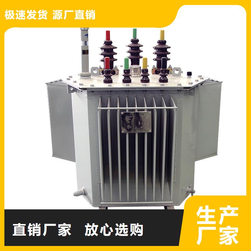 5000KVA油浸式变压器价格/S11/S13-1000KVA/10KV/0.4KV油浸式变压器