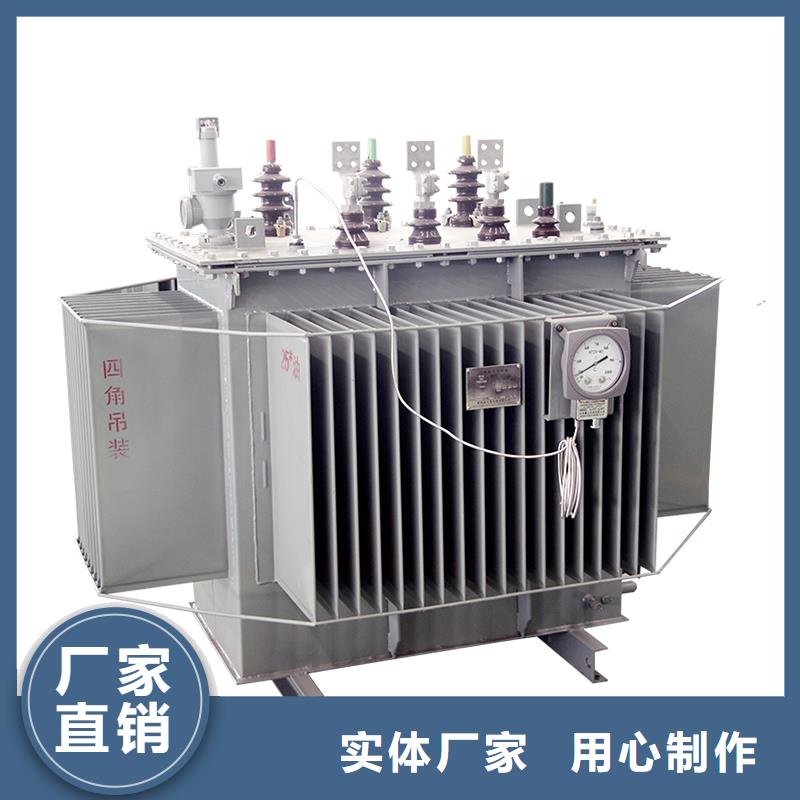 1250KVA油浸式变压器出厂价/S11/S13-6300KVA/10KV/0.4KV油浸式变压器