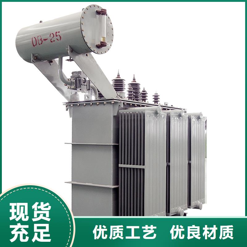 100KVA油浸式变压器多钱一台/S11/S13-5000KVA/10KV/0.4KV油浸式变压器