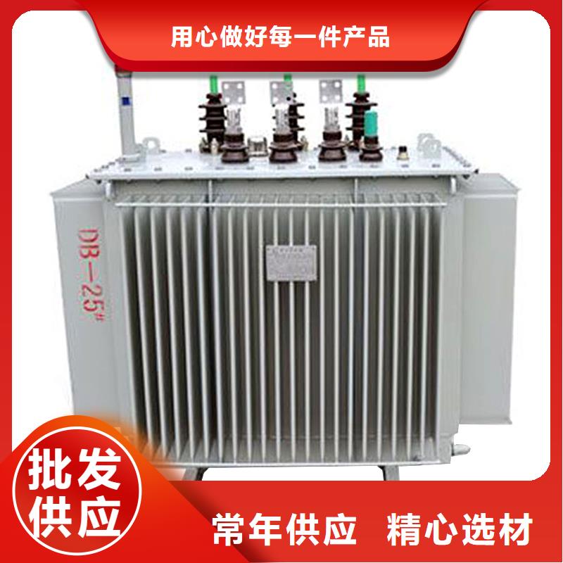 S22-630KVA10/0.4KV油浸式变压器运费多少