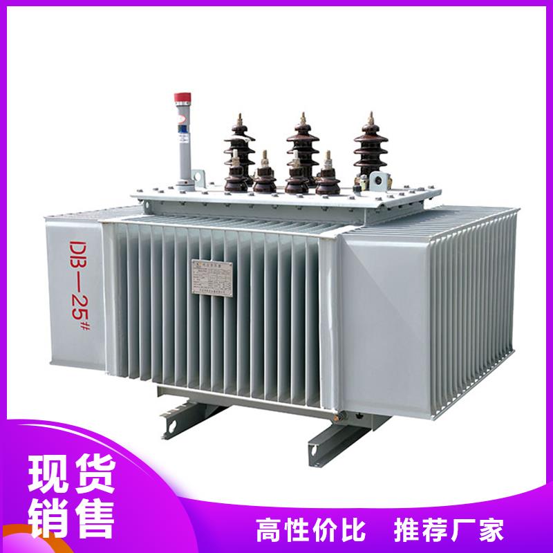 400KVA油浸式变压器价格/S11/S13-200KVA/10KV/0.4KV油浸式变压器