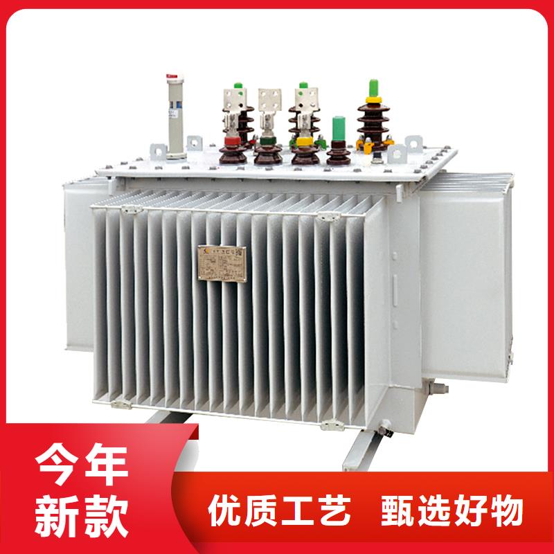 油浸式变压器【变压器】产品参数
