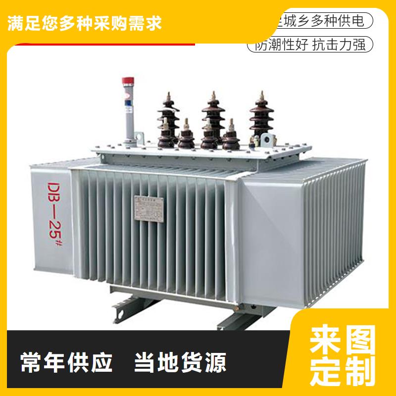 50KVA油浸式变压器厂家/S11/S13-4000KVA/10KV/0.4KV油浸式变压器