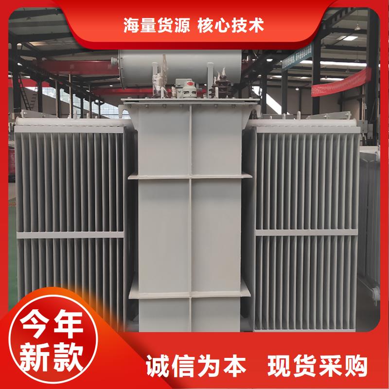 400KVA油浸式变压器价格/S11/S13-200KVA/10KV/0.4KV油浸式变压器