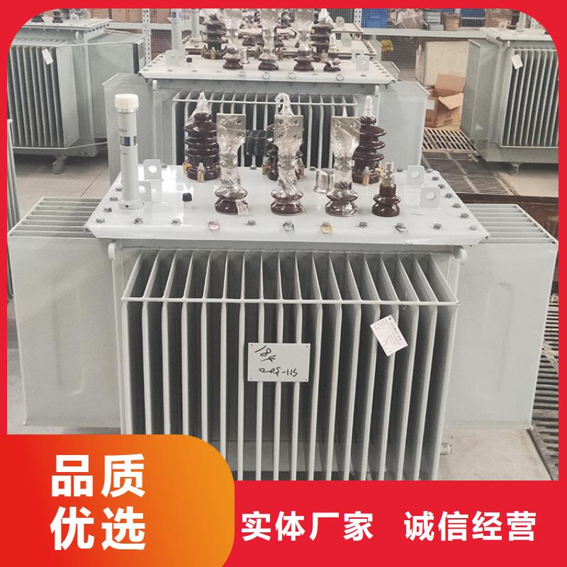 1250KVA油浸式变压器出厂价/S11/S13-6300KVA/10KV/0.4KV油浸式变压器