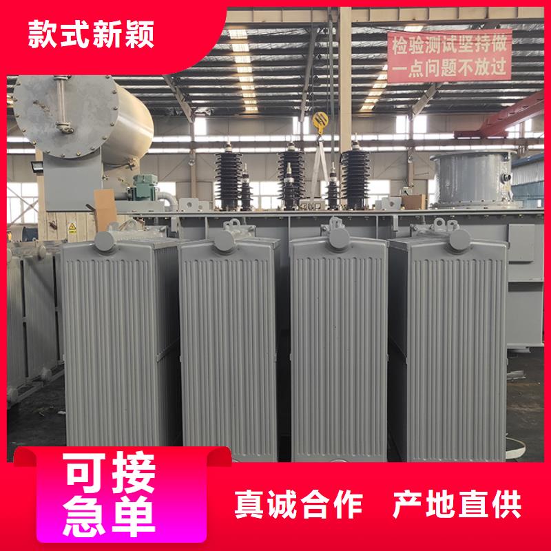 1250KVA油浸式变压器出厂价/S11/S13-6300KVA/10KV/0.4KV油浸式变压器