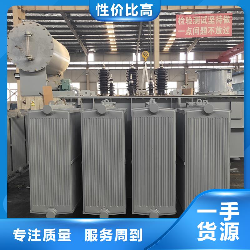 S20-1000KVA35/10KV油浸式变压器多少钱一台