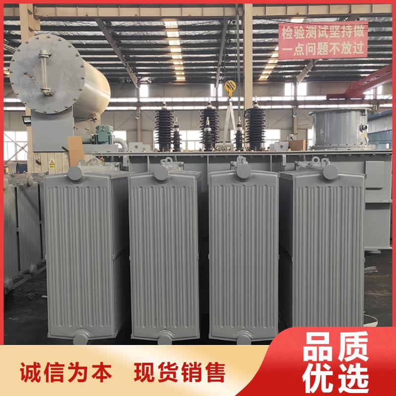 50KVA油浸式变压器厂家/S11/S13-4000KVA/10KV/0.4KV油浸式变压器