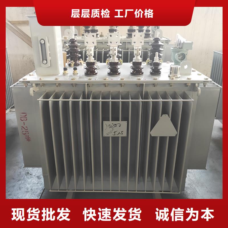 100KVA油浸式变压器多钱一台/S11/S13-5000KVA/10KV/0.4KV油浸式变压器