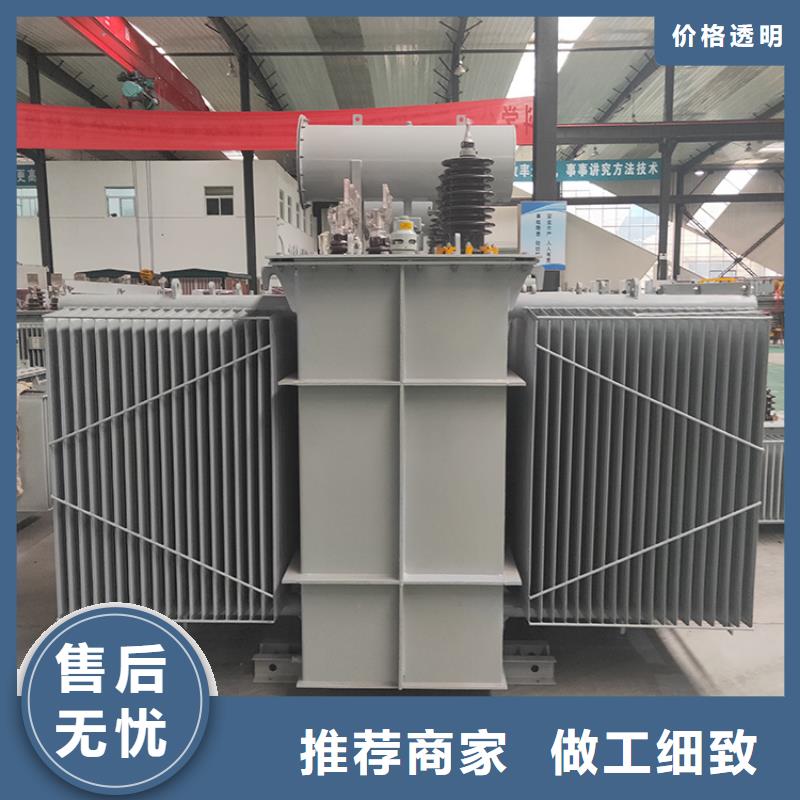 80KVA油浸式变压器价格/S11/S13-160KVA/10KV/0.4KV油浸式变压器