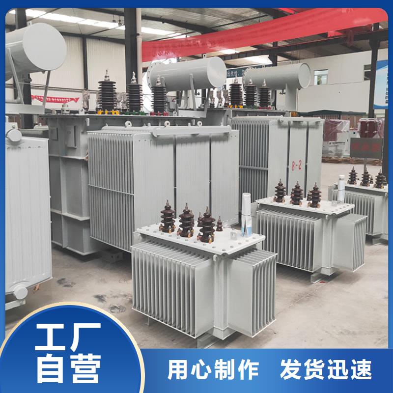 1000KVA油浸式变压器多少钱/S11/S13-800KVA/10KV/0.4KV油浸式变压器