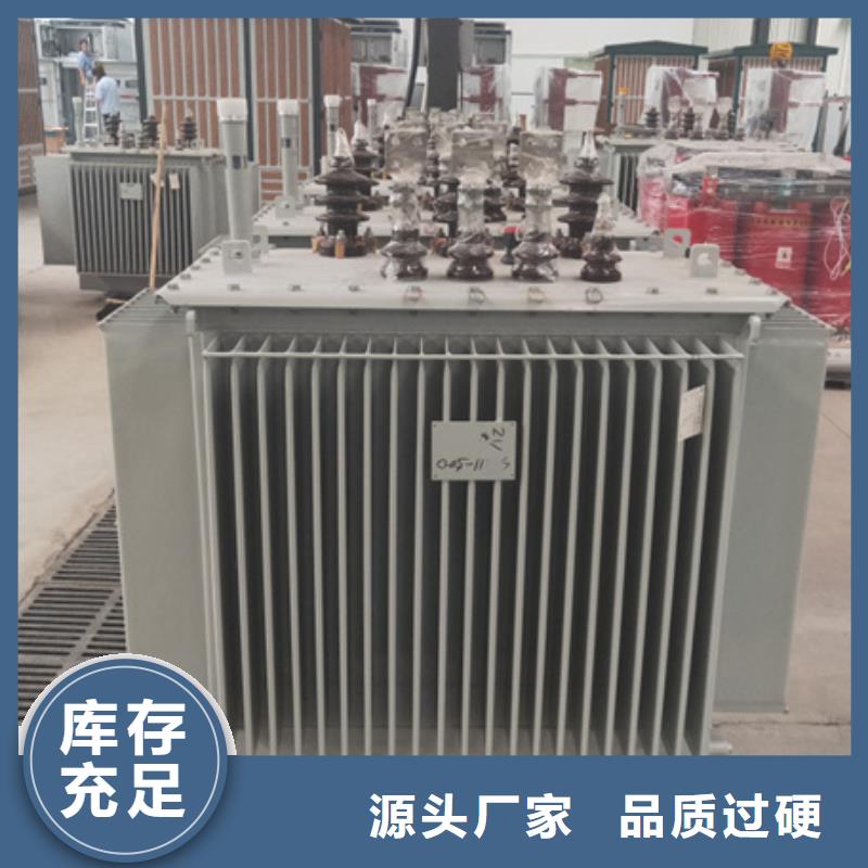 S20-1000KVA35/10KV油浸式变压器多少钱一台