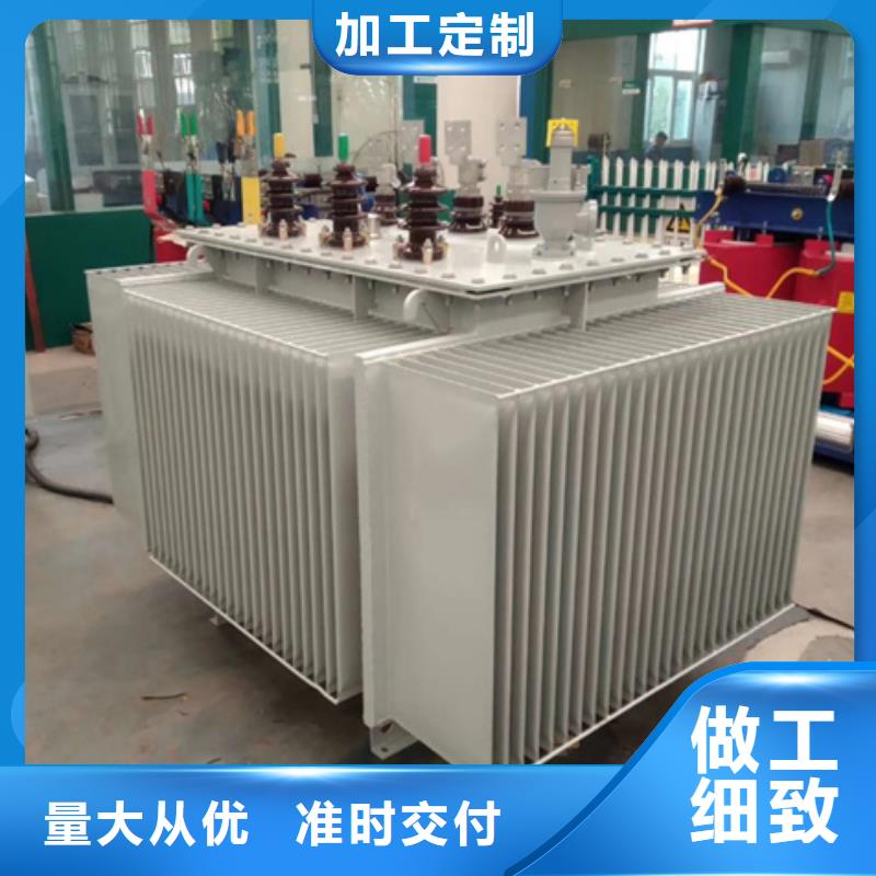 1000KVA油浸式变压器多少钱/S11/S13-800KVA/10KV/0.4KV油浸式变压器