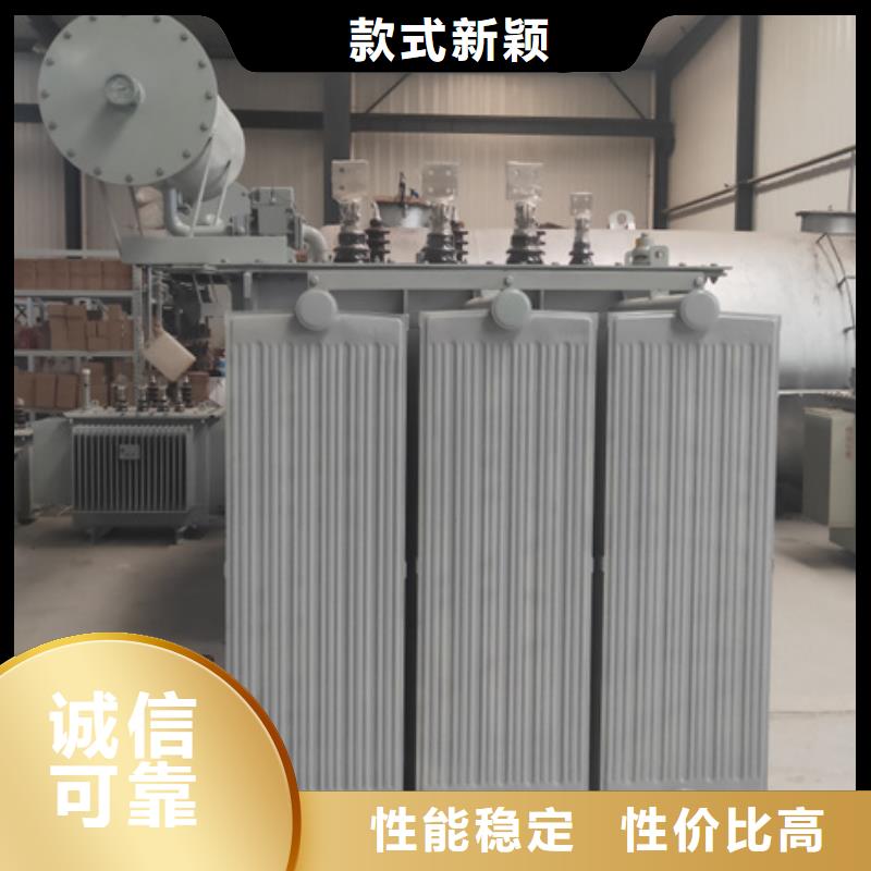 100KVA油浸式变压器多钱一台/S11/S13-5000KVA/10KV/0.4KV油浸式变压器