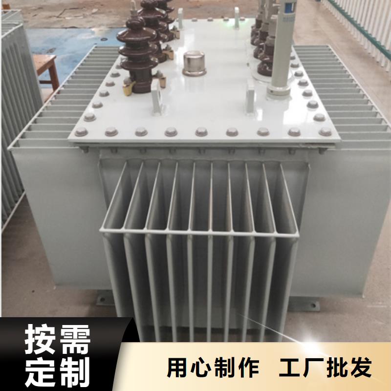 油浸式变压器380V隔离变压器选择大厂家省事省心