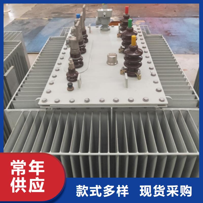 50KVA油浸式变压器厂家/S11/S13-4000KVA/10KV/0.4KV油浸式变压器