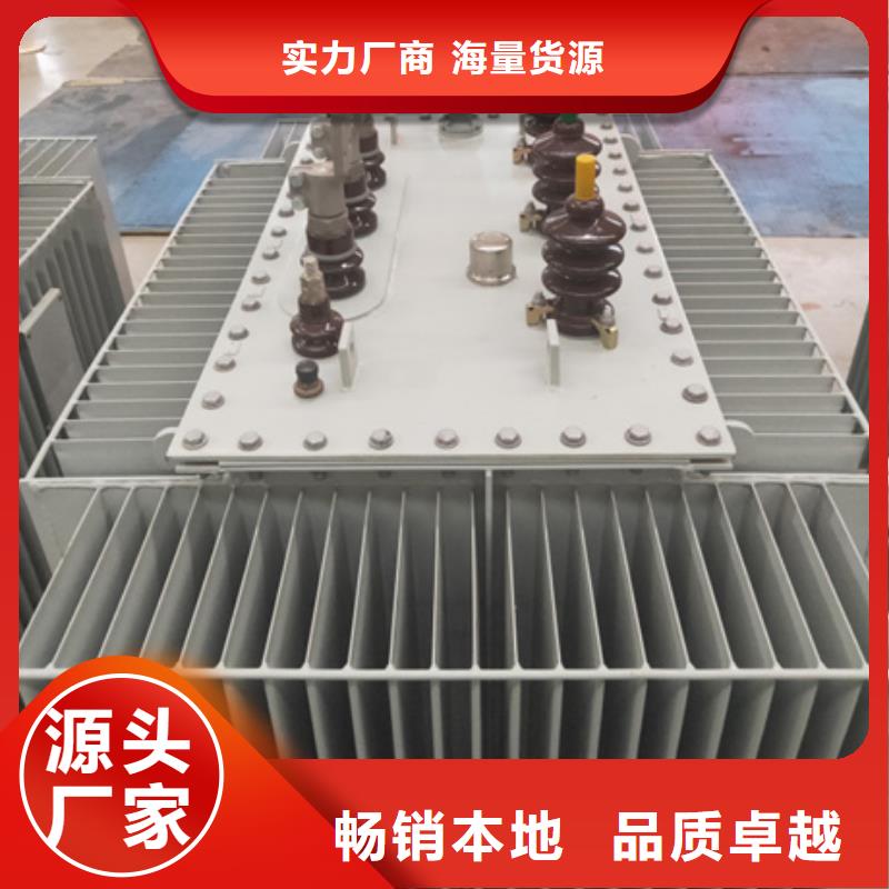 1250KVA油浸式变压器出厂价/S11/S13-6300KVA/10KV/0.4KV油浸式变压器