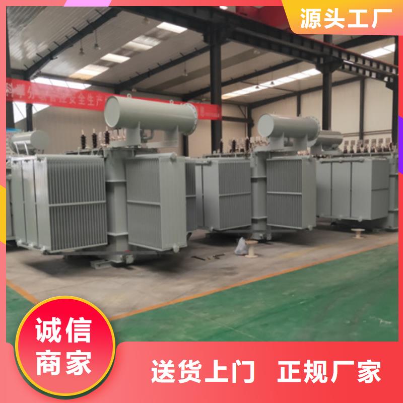 S22-500KVA35/10KV油浸式变压器价格