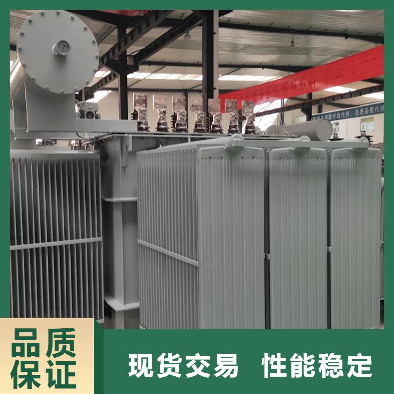 变压器厂家SH15-2000KVA10/0.4KV非晶合金油浸式变压器价格