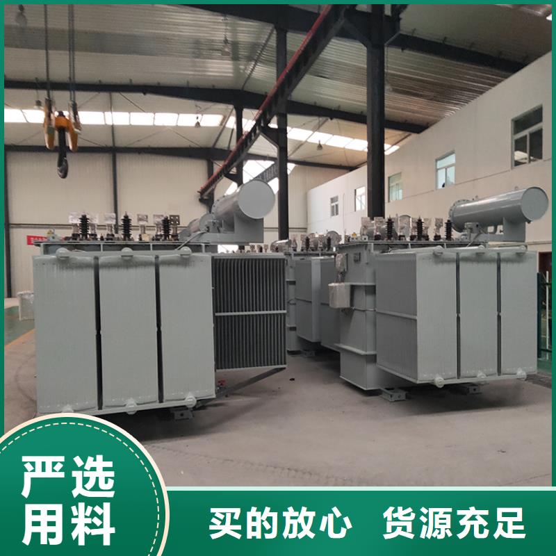 变压器厂家SH15-1250KVA10/0.4KV非晶合金油浸式变压器现货价