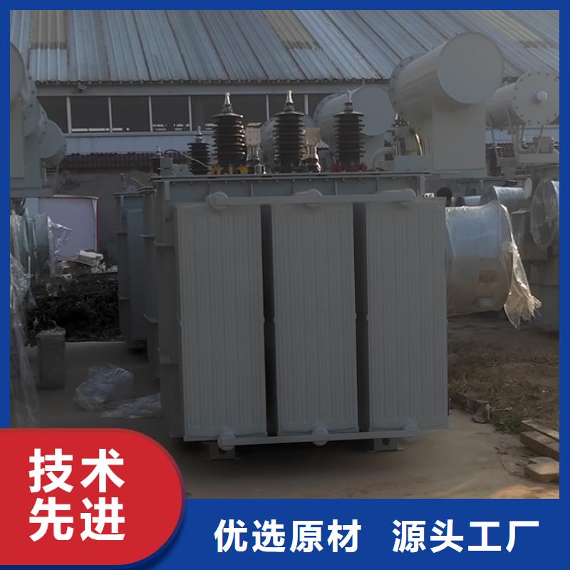 变压器厂家SH15-200KVA10/0.4KV非晶合金油浸式变压器价格