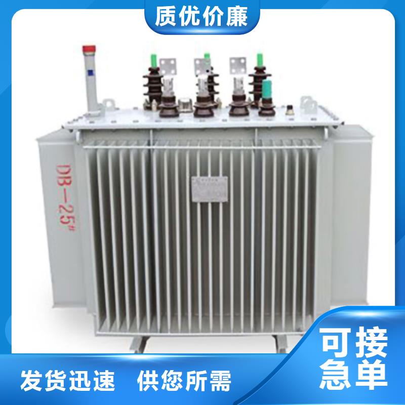 变压器厂家SH17-1600KVA10/0.4KV非晶合金油浸式变压器现货价