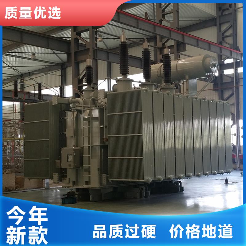 变压器厂家SH17-30KVA10/0.4KV非晶合金油浸式变压器多少钱一台