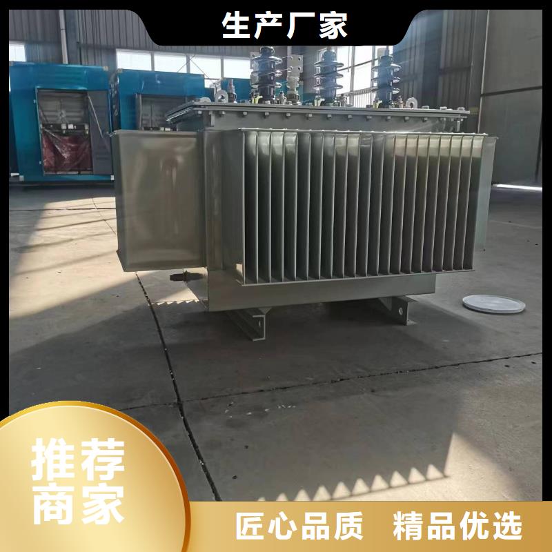 3150KVA电力升压变压器/楚雄S11/S13-50KVA10/0.4KV油浸式变压器S11/S13-80KVA10/0.4KV油浸式变压器