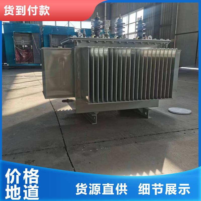 125KVA电力升压变压器/河池S11/S13-31500KVA10/0.4KV电力升压变压器S11/S13-40000KVA10/0.4KV电力升压变压器