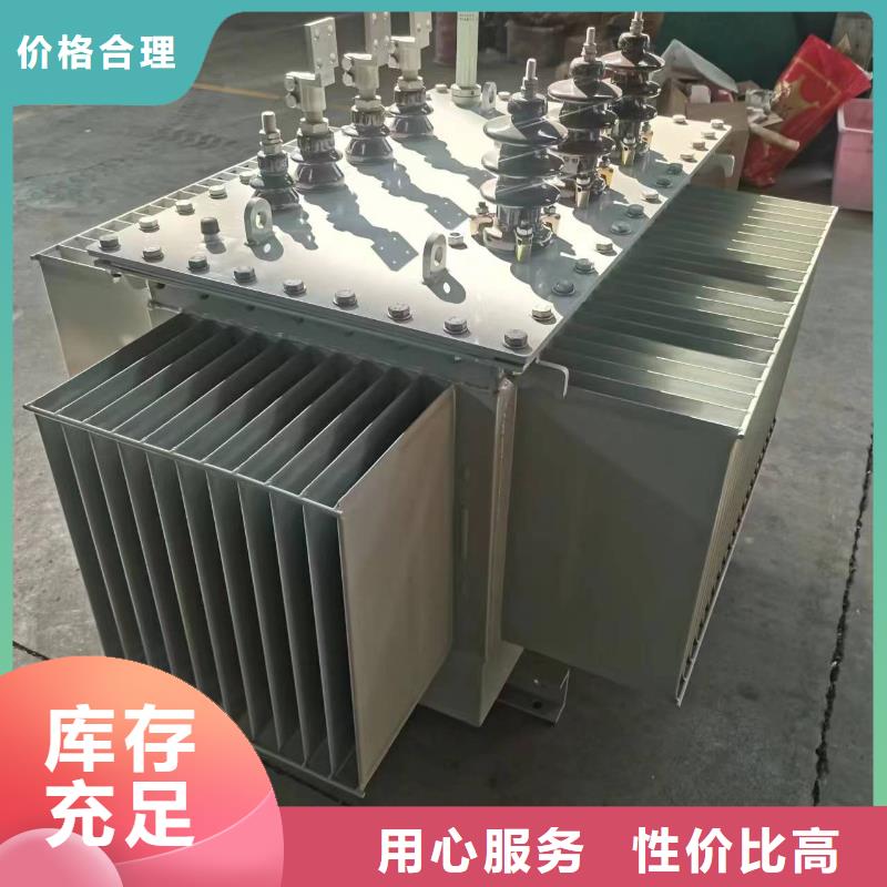 变压器厂家SH15-400KVA10/0.4KV非晶合金油浸式变压器多少钱一台