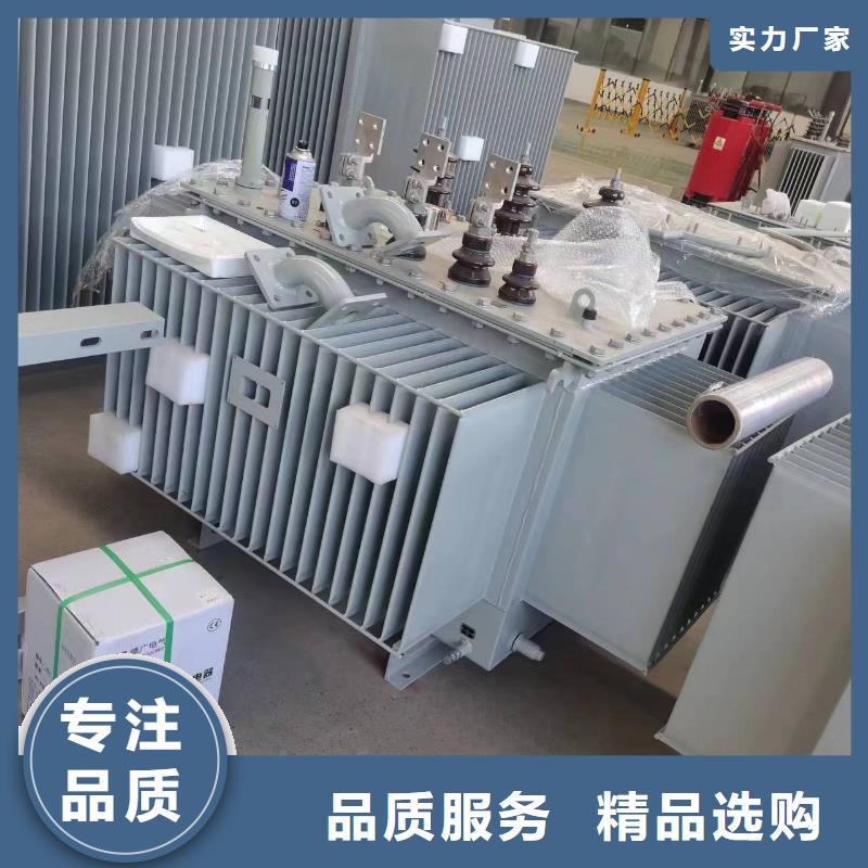 【油浸式变压器-干式有载调压变压器产品参数】