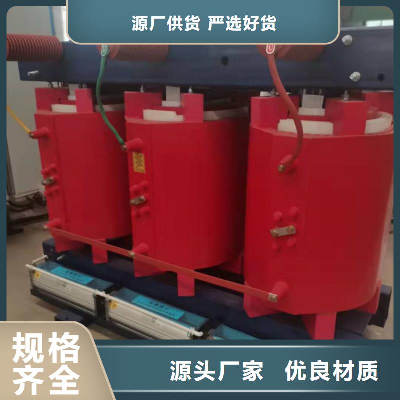 干式变压器200V变压器好品质经得住考验