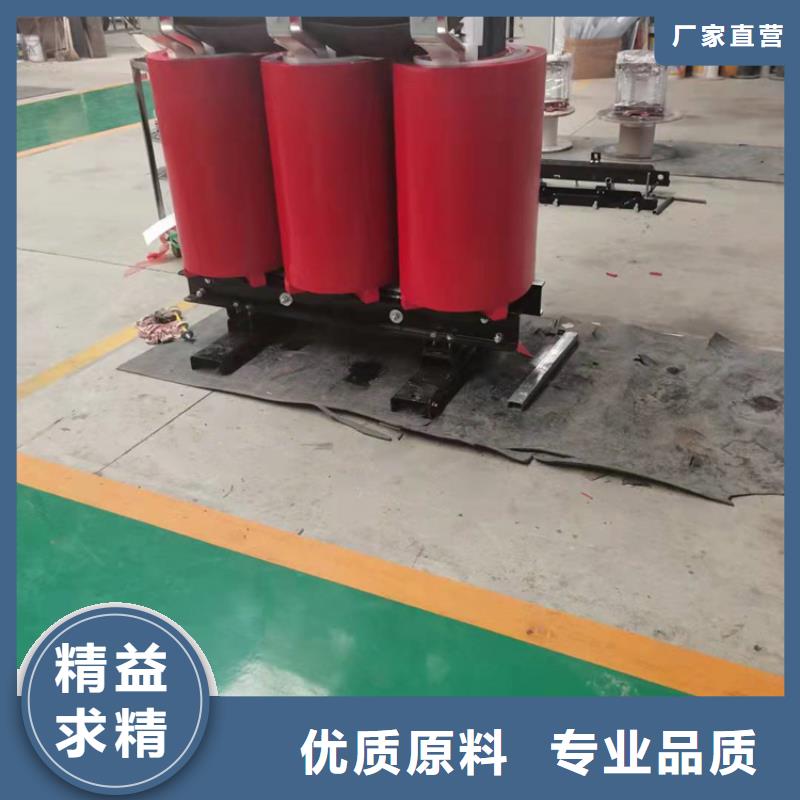 干式变压器200V变压器好品质经得住考验