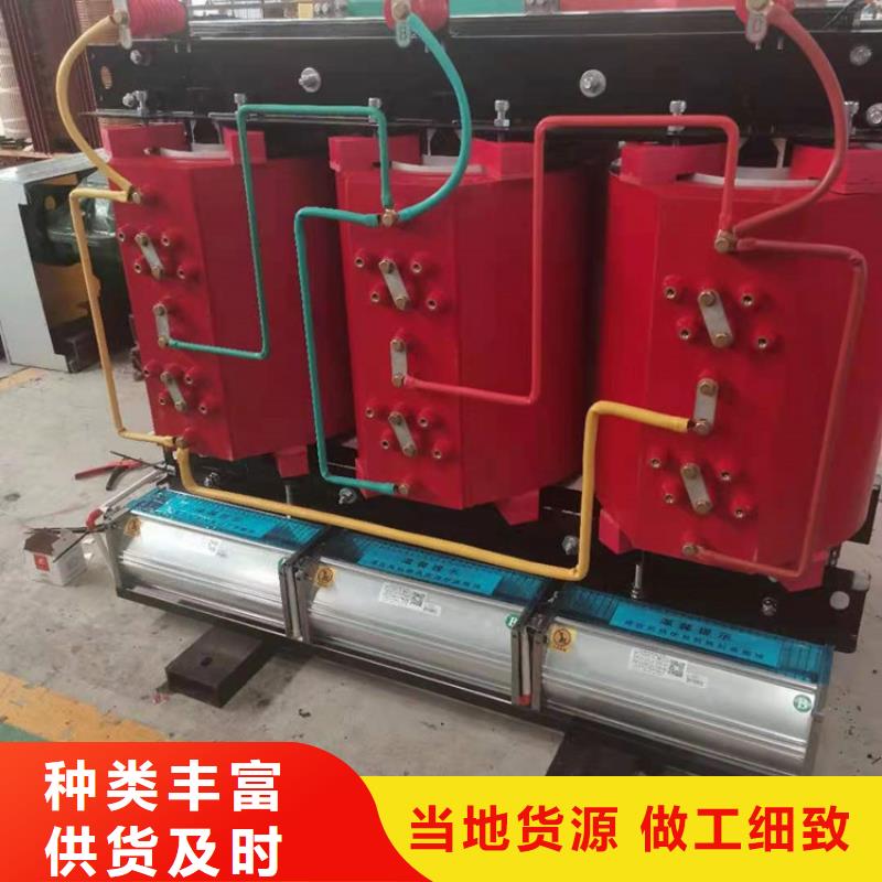 SCB14-800KVA10/0.4KV干式变压器铜芯价格