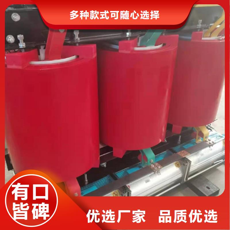 干式变压器,10KVA三相变压器厂家供应