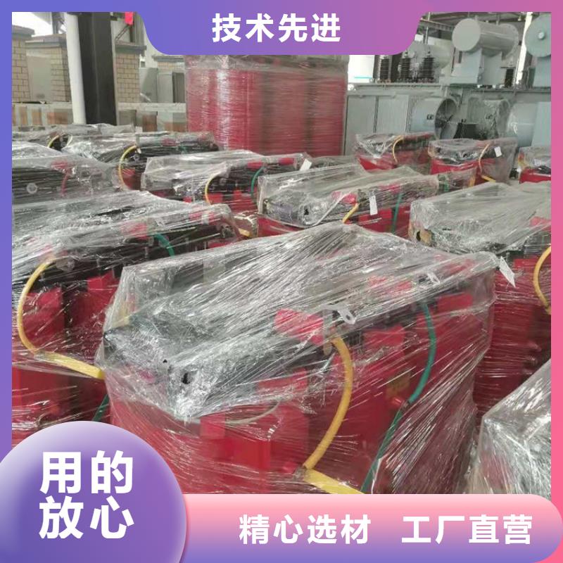 干式变压器【UPS专用隔离变压器】拥有核心技术优势