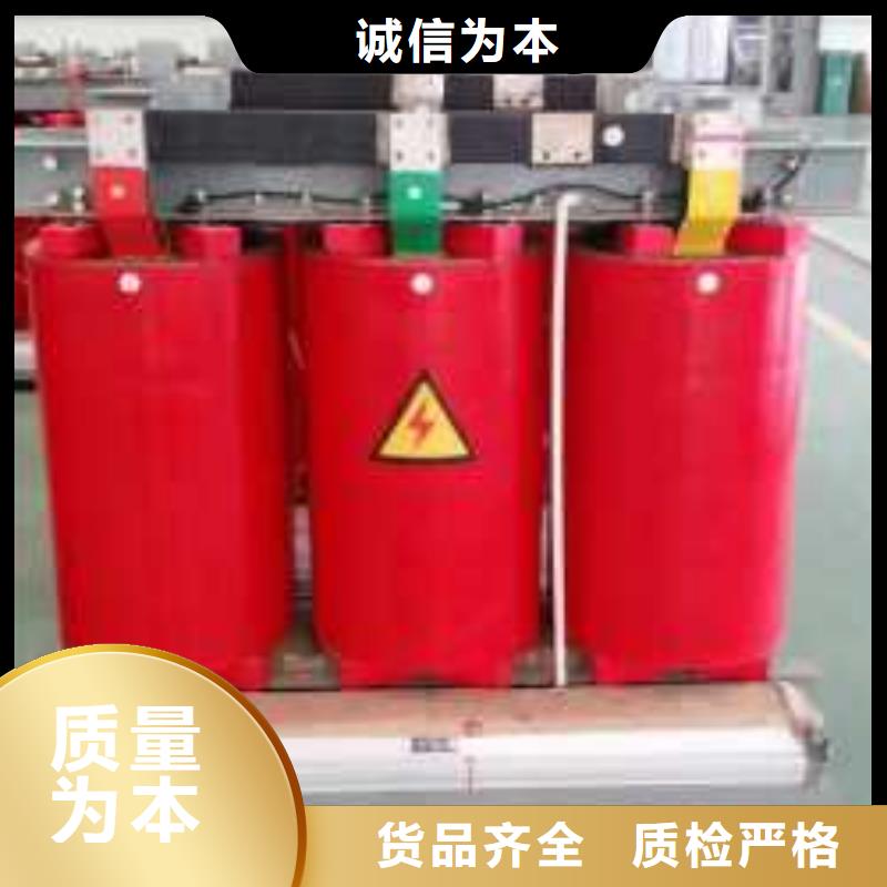 干式变压器200V变压器好品质经得住考验