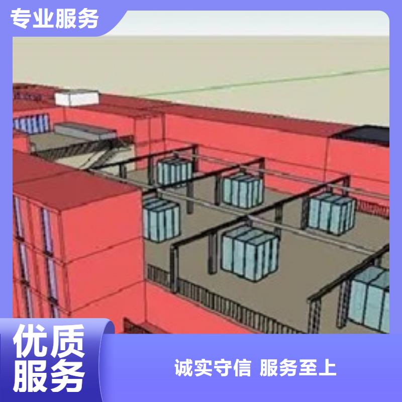 做工程预算(土建造价)