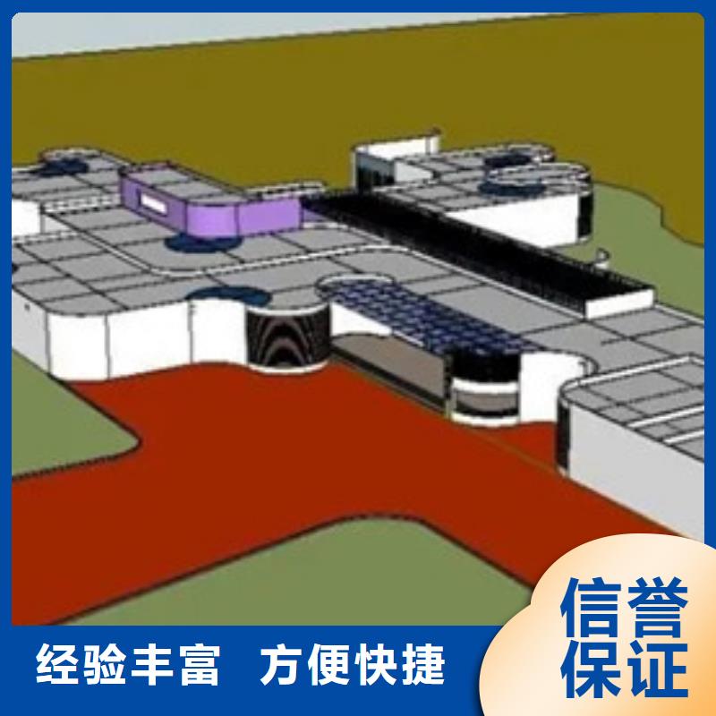 本地做工程预算的分公司