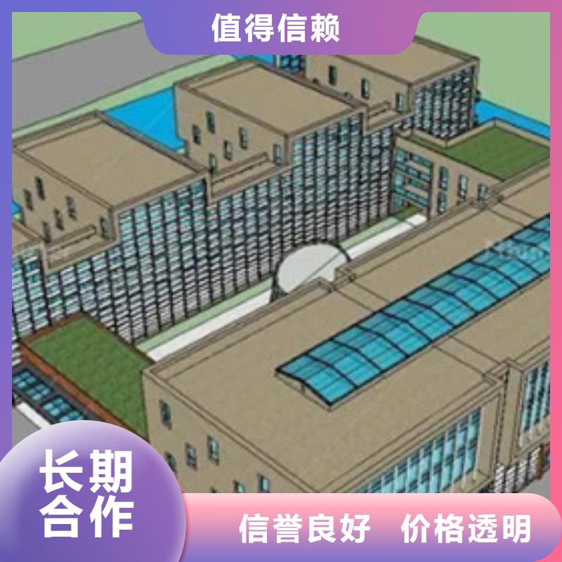 做工程预算<土建造价公司>