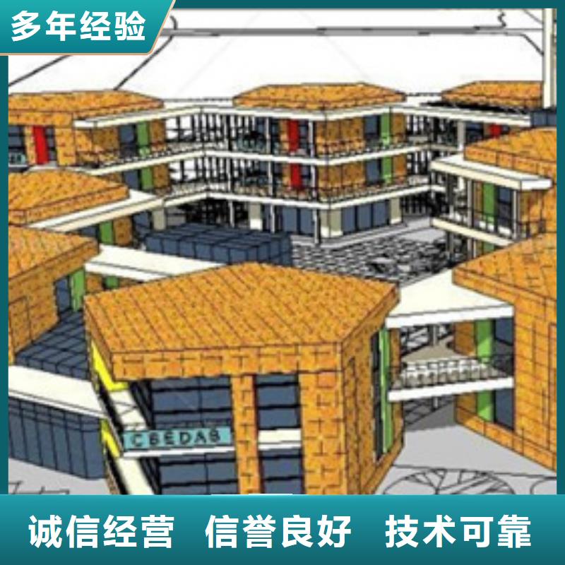 做工程造价<土建造价公司>