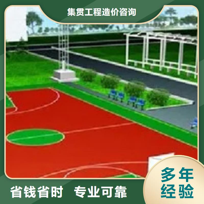 做工程预算<土建造价公司>